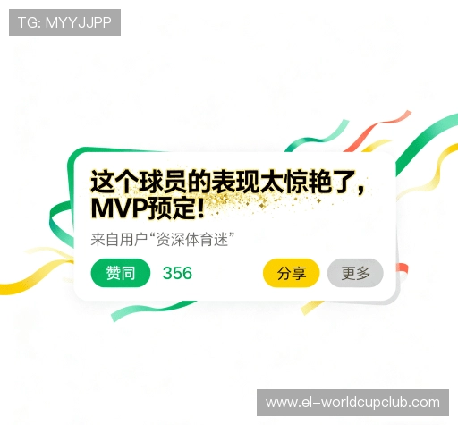满意度调查报告